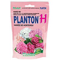 Planton H Добриво для гортензій, 200г