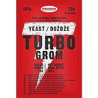 BIOWIN дріжджі Turbo Grom 72H (розпродаж)