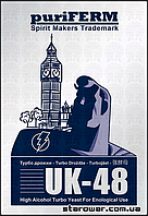 Puriferm Дріжджі Turbo UK-48