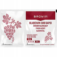 Засіб для освітлення Browin Klarowin Turbo 2