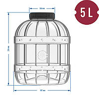 Biowin Бутель багатофункціональний пластиковий, 5л - Зображення 2