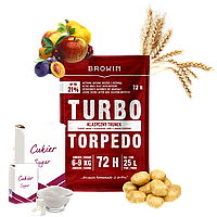 Дріжджі Browin Turbo Torpedo 72H, 21%