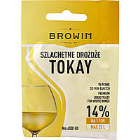 Biowin дріжджі винні Tokay, 20 мл