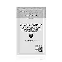 BIOWIN 411210 Хлорид Кальцію на 100л молока