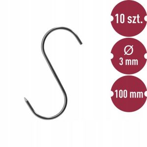 Гачки для коптіння  загострені S діаметр 3 мм 10 см - 10 шт