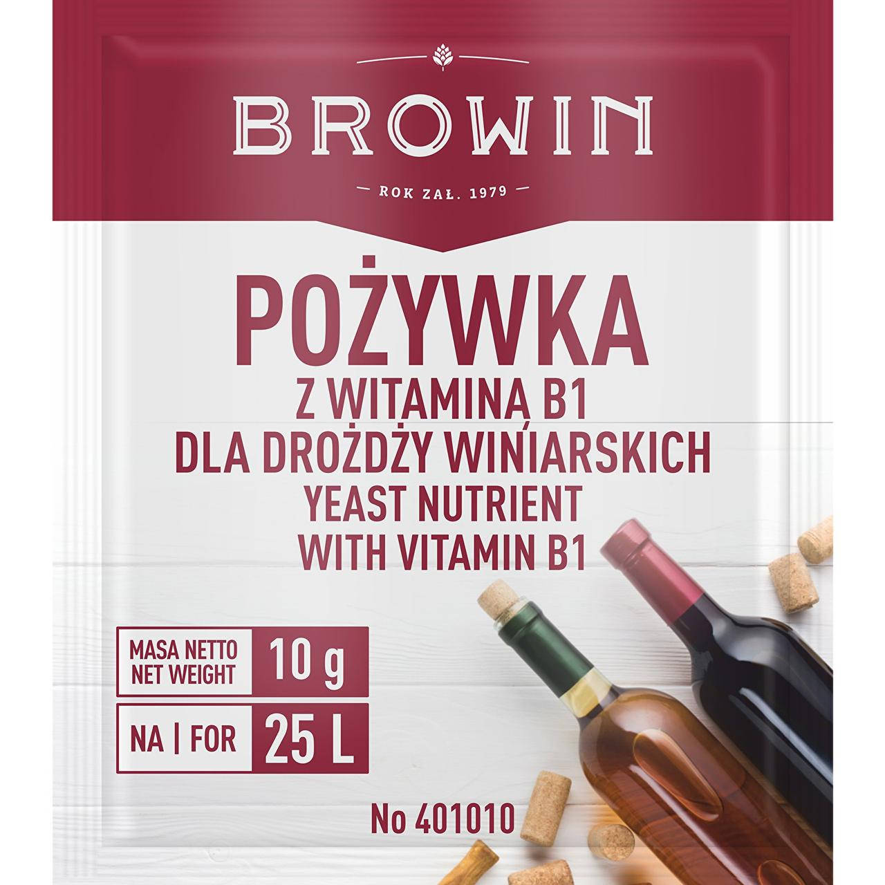 Biowin дріжджі винні Madera + живильне середовище — изображение 3