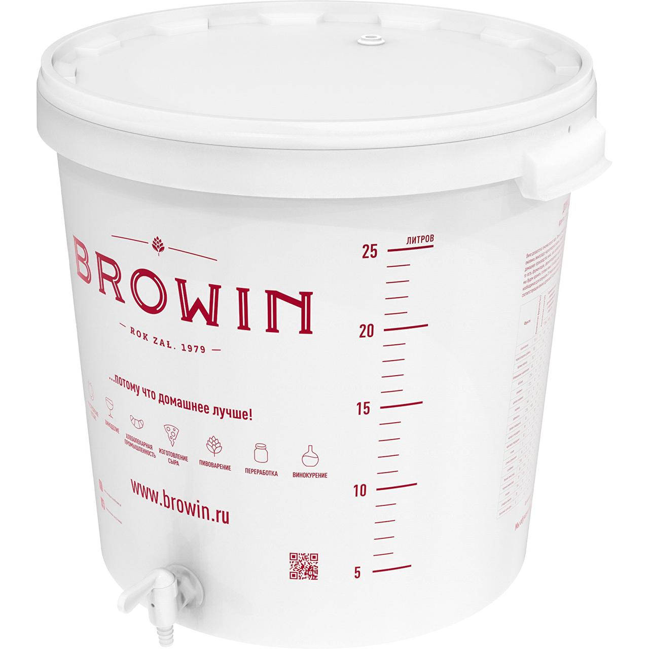 Biowin ємність бродлива з краном 30 л, RU — изображение 4