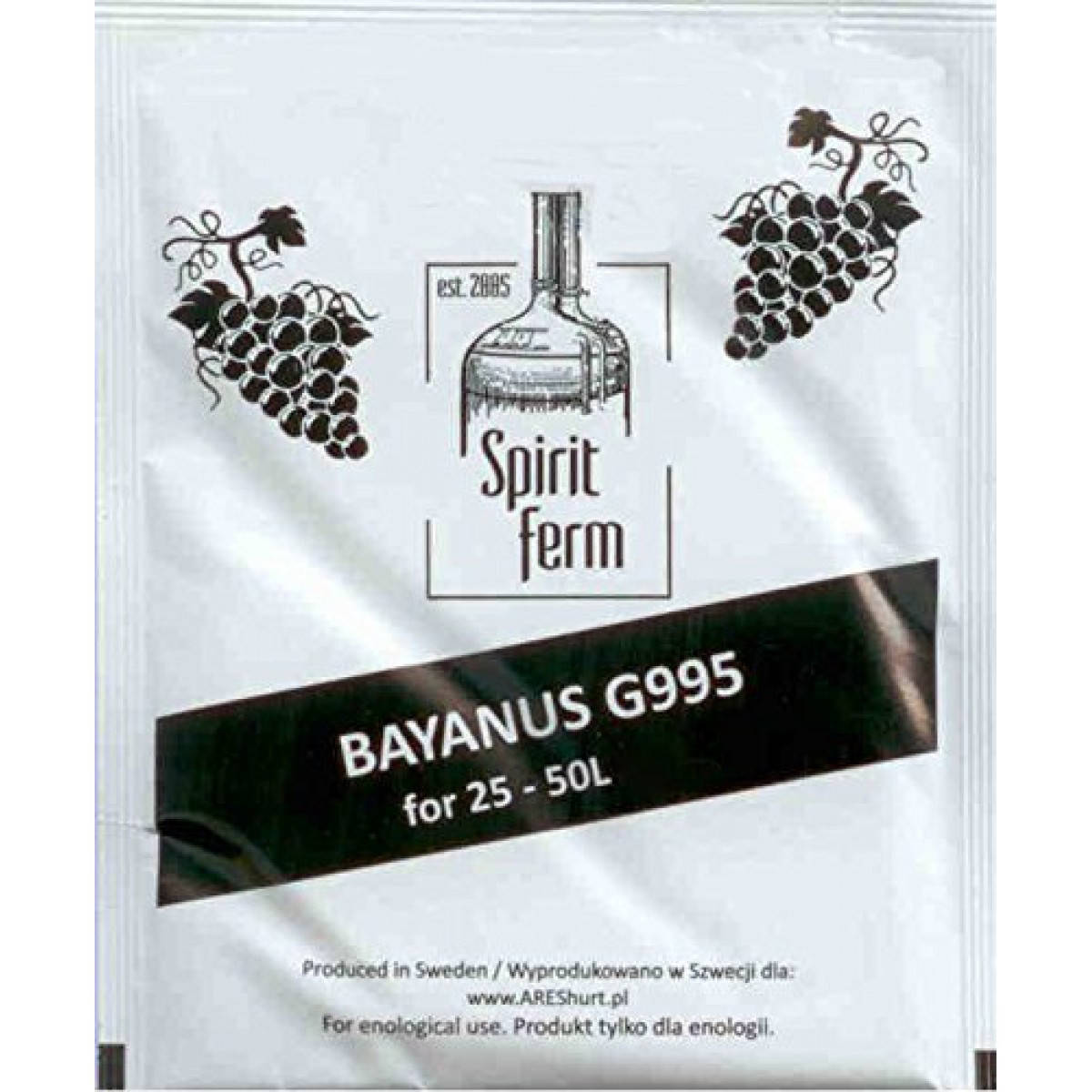 SpiritFerm Дріжджі сухі Bayanus G995 10г