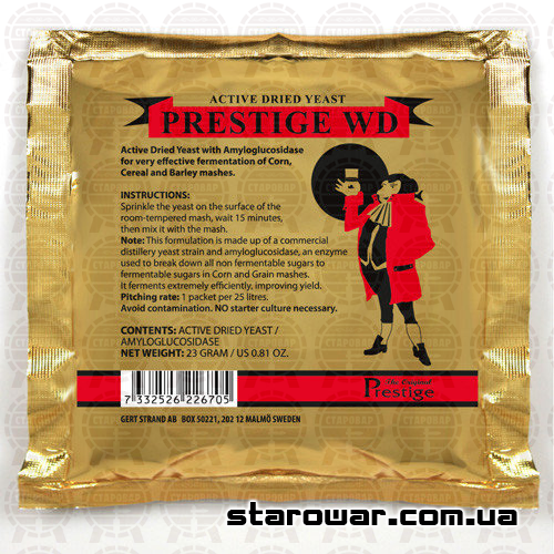 Prestige Дріжджі для зерна WD — изображение 2
