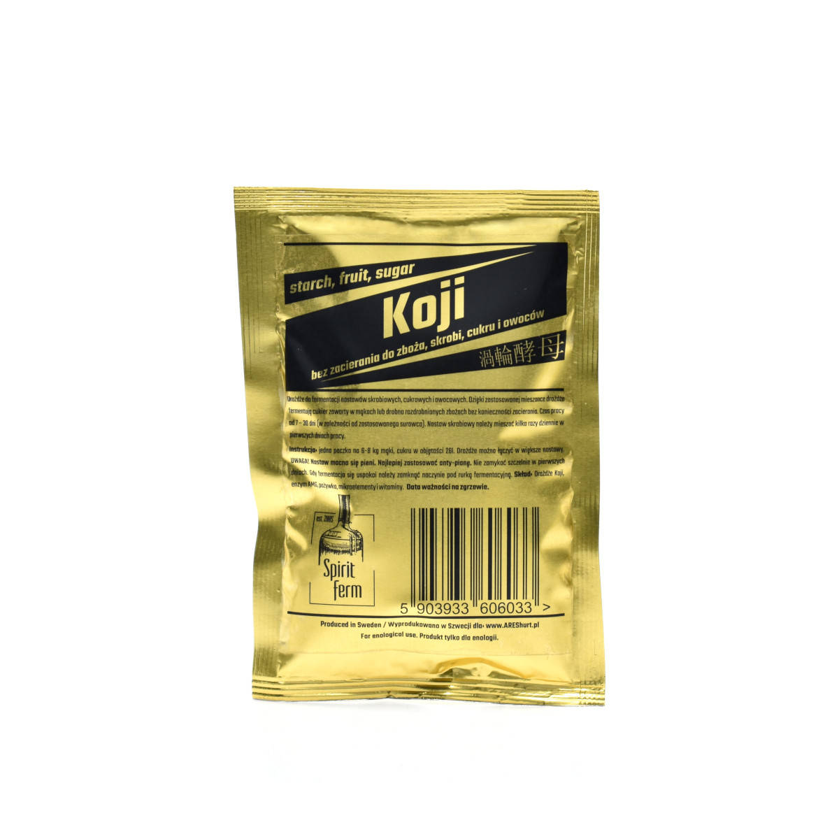 Spiritferm Дріжджі Кодзі KOJI MIX