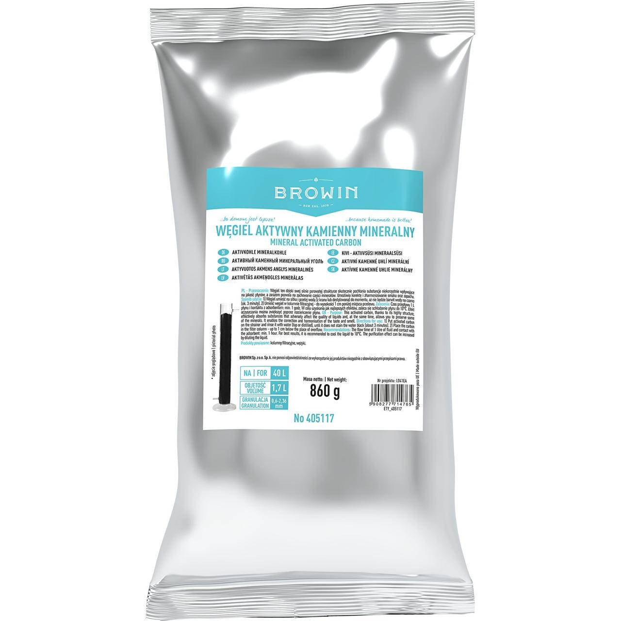 Biowin Вугілля активований мінеральний, 860г
