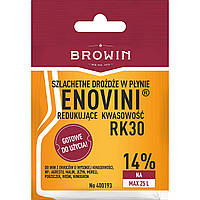 Biowin винні дріжджі Enovini RK30 для високої кислотності