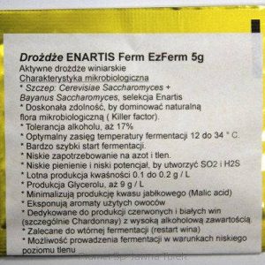 Винні дріжджі "ENARTIS Ferm EzFerm Bayanus" 5г