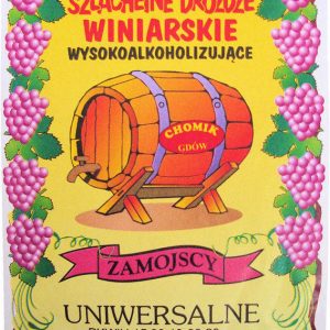 Благородные винные дрожжи UNIWERSALNE