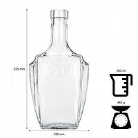 Пляшка Bonaparte 0,5 л - Зображення 4