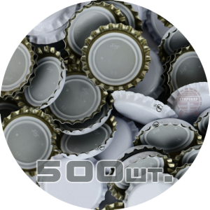 Пивний корок, білий (EU), 500 шт.
