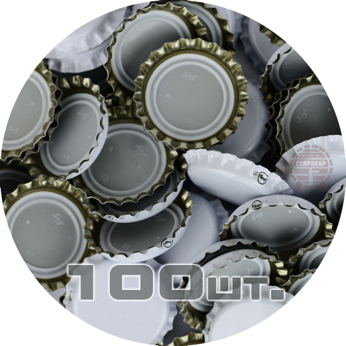 Пивний корок, білий (EU), 100 шт.