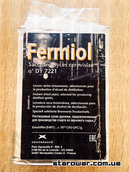 Дріжджі для зерна FERMIOL 500 г на ~3000л