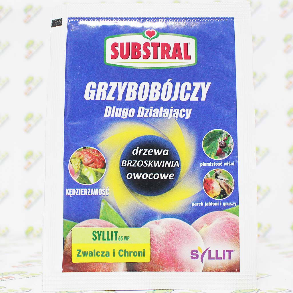 Substral Фунгіцид Syllit 65WP, 45г — изображение 2