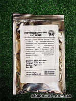 Метабісульфіт (пиросульфіт) натрію, 100 г