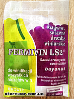 BIOWIN сухі дріжджі Fermivin LS2 для всіх типів