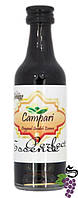 Perfect essence Ароматизатор Campari, 200 мл (распродажа)