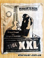 Puriferm Дріжджі Turbo XXL (безслатна доставка з ЄС від виробника)
