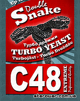 Snake Дріжджі C48 Turbo (безслатна доставка з ЄС)