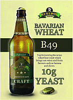 Сухі пивоварні дріжджі BullDog B49, Bavarian Wheat, 10 м