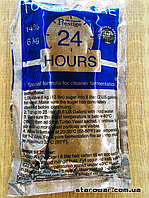 Prestige Дріжджі спиртові Turbo Pure 24 Hours (розпродаж)