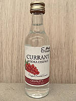Perfect essence Ароматизатор Currant Vodka Червона смородина, 50мл