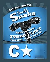 Snake Дріжджі Turbo C Star