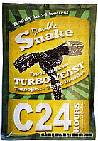 Snake Дріжджі C24 - Зображення 2