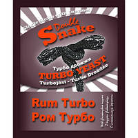 Snake Turbo дріжджі для тростини та мемаси