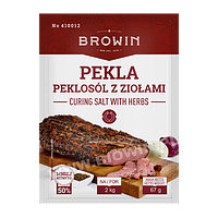Pekla — сіль для посолу з травами (розпродажу)
