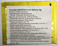 Винні дріжджі "ENARTIS Ferm EzFerm Bayanus" 5г