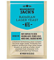 Дрожжи Mangrove Jack's Bavarian Lager M76
