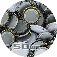 Пивний корок, білий (EU), 50 шт.