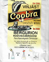 Coobra винні дріжджі BERGURION