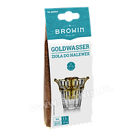Суміш спецій для приготування лікеру Goldwasser