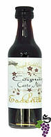 Perfect essence Ароматизатор Cognac Carte Noir Коньяк, 500 мл