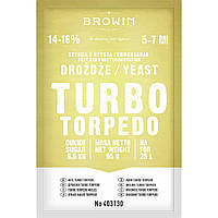 BIOWIN дріжджі Turbo 5-7 днів