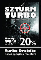 Дрожжи Szturm Turbo