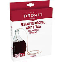 Набір для переливання вина - 2м, Browin