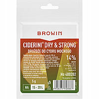 Дріжджі для сидру "STRONG" - 5г, Browin