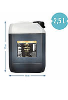 Ароматизатор есенція смакова Browin Tennessee whiskey, 2,5 л на 250 л