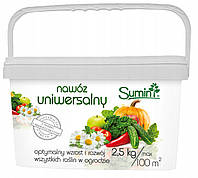 Sumin Добриво універсальне городнє 2.5кг
