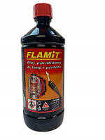 Flamit Олія парафінова для ламп, 980мл