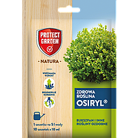 Protect Garden Стимулятор росту Osiryl, 100мл
