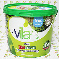 Vila Добриво для газону з мохом, 5кг